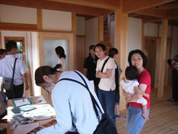 見学会
